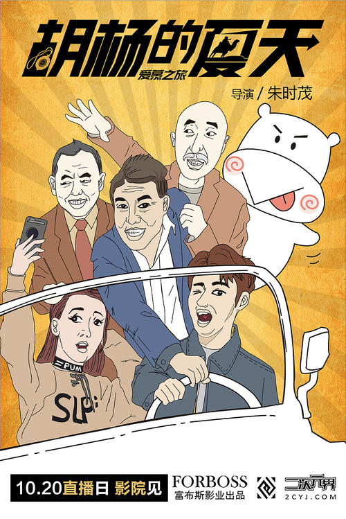 买个假的圣卢西亚签证